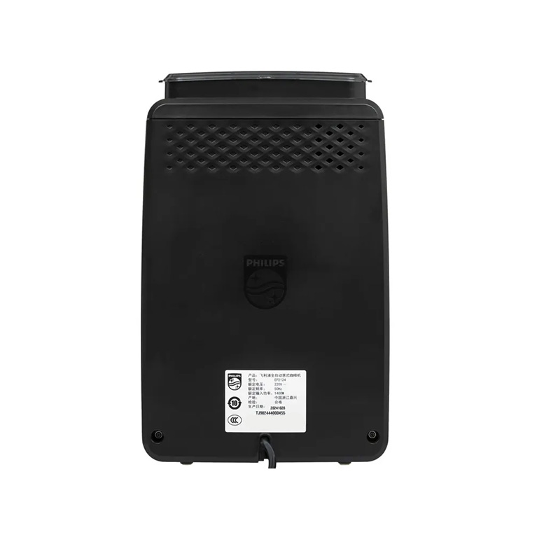 Кофемашина Philips EP2124/62 Series 2200