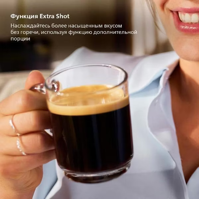 Кофемашина Philips EP5544/80 Series 5500 LatteGo