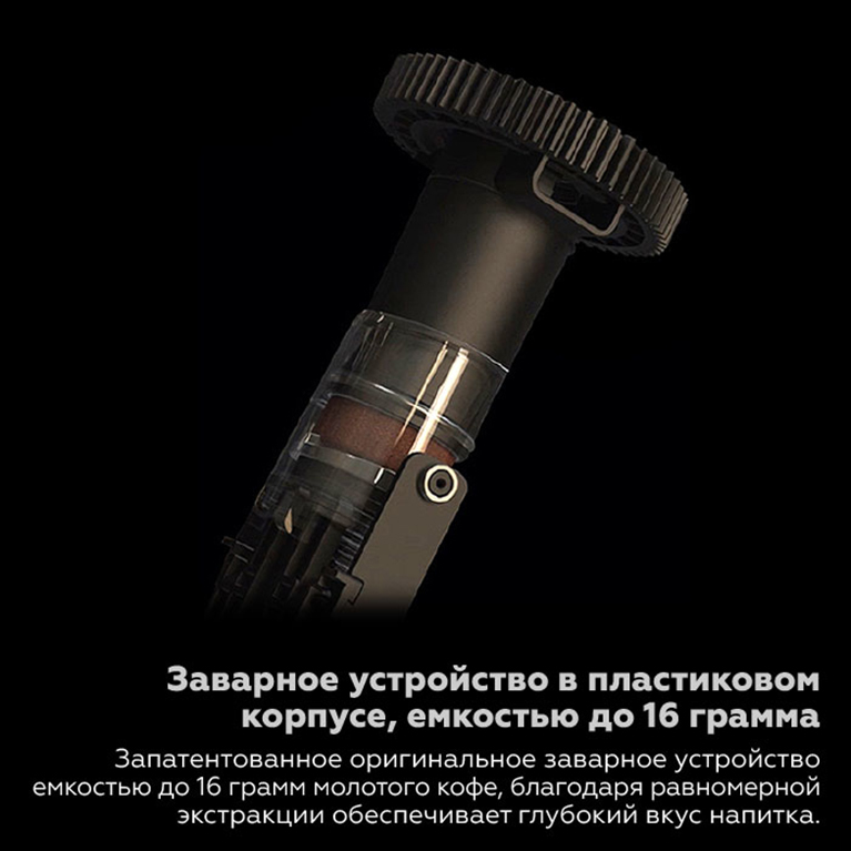 Кофемашина Dr.coffee Proxima F11 PRO Big Black