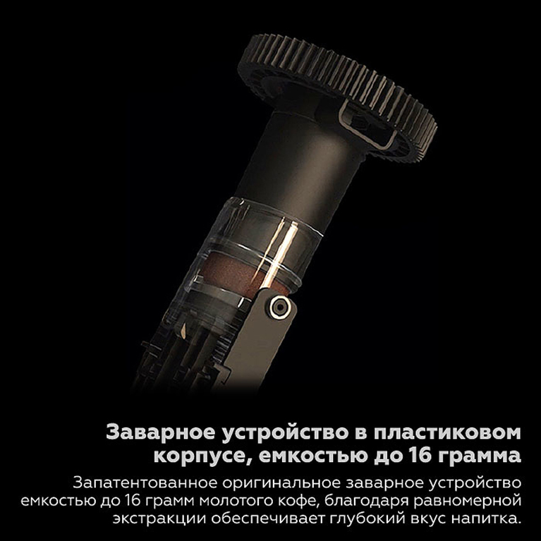 Кофемашина Dr.coffee Proxima F11 PRO Big Plus Black